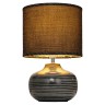 Настольная лампа Gerhort D2502 Brown