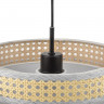 Светильник подвесной LUMION 8043/1 MODERNI