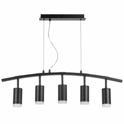 Подвесная люстра Lightstar LR7353750 RULLO