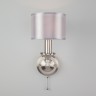 Настенный светильник Eurosvet 60067/1 сатин-никель Diana