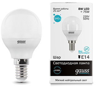 Светодиодная лампа GAUSS ELEMENTARY 53128 Шар 8W E14 540lm 4100K
