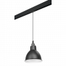 Комплект с подвесом Loft для трека PRO Loft Lightstar PRO765017