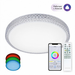 Накладной светильник Citilux CL718A40G Альпина