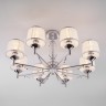 Потолочный светильник  Eurosvet Amalfi 60081/8 хром