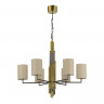 Светильник подвесной ST Luce Латунь/Серый E14 6*42W          SL1638.303.06