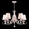 Подвесная люстра Favourite 2131-5P Kokette