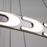 Дизайнерский светодиодный светильник с пультом управления Eurosvet 90163/3 сатин-никель