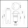 Встраиваемый грунтовый светильник Odeon Light WALD 6662/1GL3