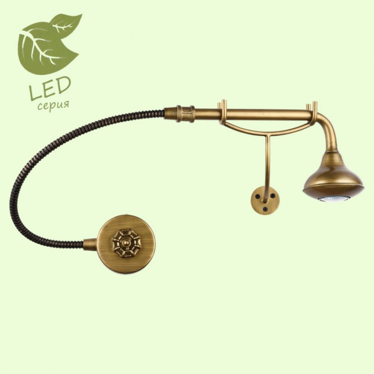 Бра Lussole GRLSP-9151 MERRICK