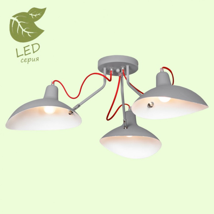 Накладная люстра Lussole GRLSP-8128 NAVAJO