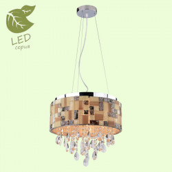 Подвесная люстра Lussole GRLSP-0196 DELAWARE