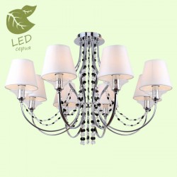 Накладная люстра Lussole GRLSP-8081 GREENLEE