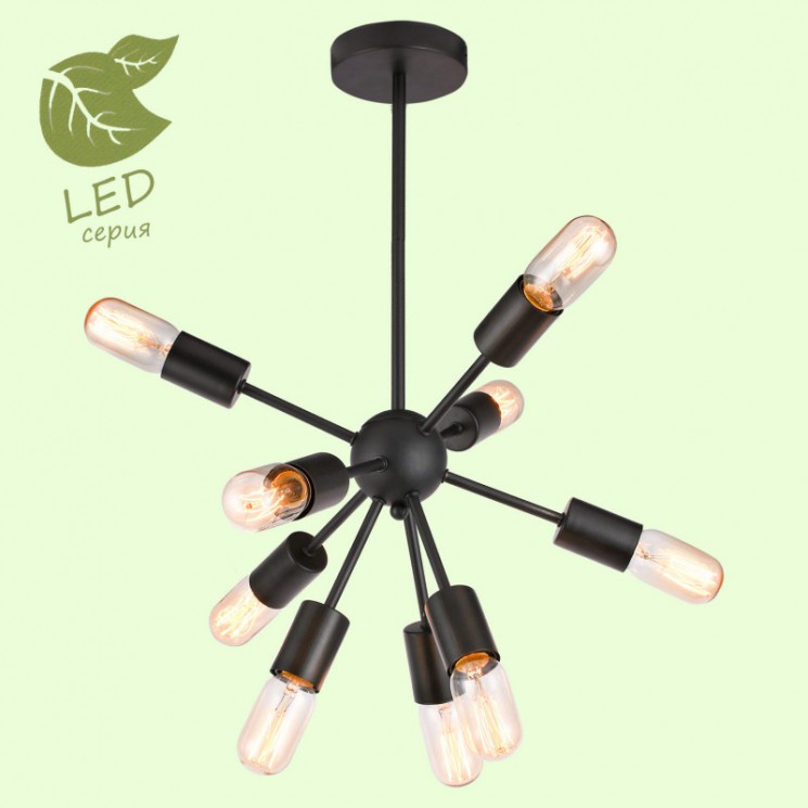 Подвесной светильник Lussole GRLSP-8272 Kenner