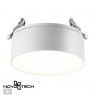 Светильник встраиваемый светодиодный NOVOTECH PROMETA 358752