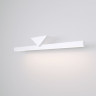 Бра Elektrostandard Delta LED белый (40115/LED) Delta