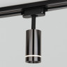 Светильник на шине Elektrostandard Glory Черный жемчуг 7W 4200K (LTB39) однофазный GLORY