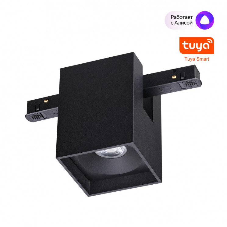 Трековый низковольтный смарт-светильник диммируемый со сменой цв.температуры, (пульт ДУ/Smart Life) Novotech 359519 SHINO