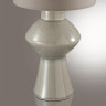 Настольная лампа LUMION 8129/1T MODERNI