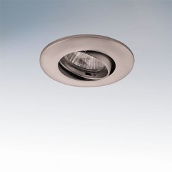 Встраиваемый светильник Lightstar 011059