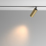 Светильник на шине Maytoni Technical Exility TR097-2-12W3K-M-BMG Artisan