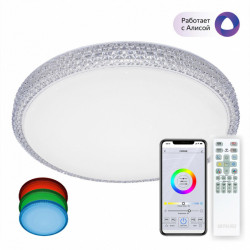 Накладной светильник Citilux CL718A60G Альпина