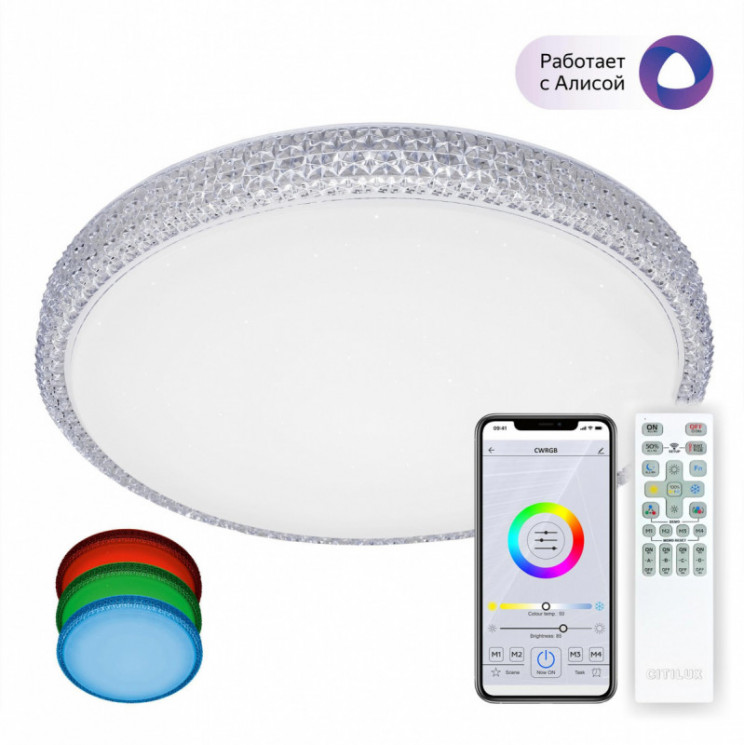 Накладной светильник Citilux CL718A60G Альпина