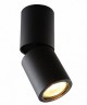 Накладной светильник Divinare 1800/04 PL-1 GAVROCHE posto