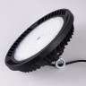 Светильник Downlight Mantra 7430 Urano