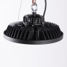 Светильник Downlight Mantra 7430 Urano