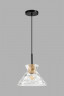 Подвесной светильник Moderli V10455-1P TERNI
