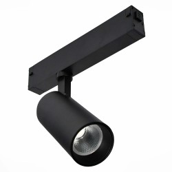 Светильник трековый  ST Luce ST660.496.20 ST660