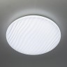 Настенно-потолочный светодиодный светильник Citilux CL72012 Дюна