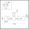 Люстра потолочная LUMION 6514/5C KENDALL