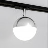Светильник на шине Elektrostandard Glob GX53 Хром (MRL 1015) однофазный GLOB