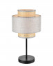 Настольная лампа LUMION 8043/1T MODERNI