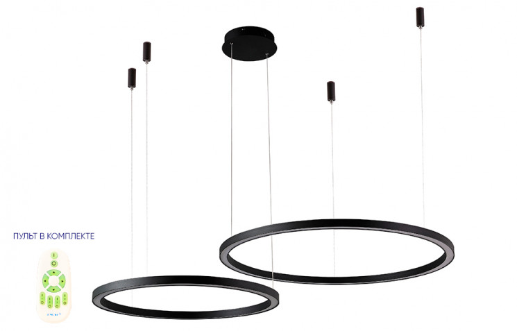 Люстра Crystal Lux FORTUNA SP123W LED D600+800 BLACK Пульт ДУ 3000-6300К