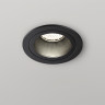 Светильник встраиваемый NOVOTECH 371000 WIR черный IP20 GU10 