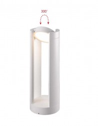 Уличный светодиодный светильник Lutec W61849-500 белый