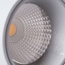 Светильник потолочный Arte lamp ORIONE A7717PL-1GY