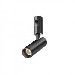 Светильник на шине Maytoni Technical Flarity TR144-1-5W3K-W-B FOCUS LED