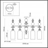 Люстра потолочная Odeon Light CLASSIC 4893/5C