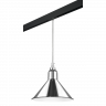 Комплект с подвесом Loft для трека PRO Loft Lightstar PRO765024