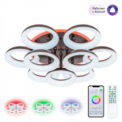 Накладной светильник Citilux CL225A195E Паркер Смарт