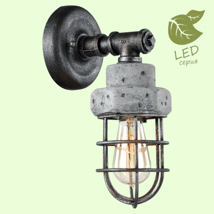 Бра Lussole GRLSP-9103 COMMACK