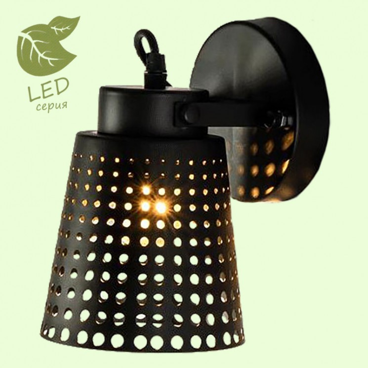 Спот Lussole GRLSP-9834 ERIE