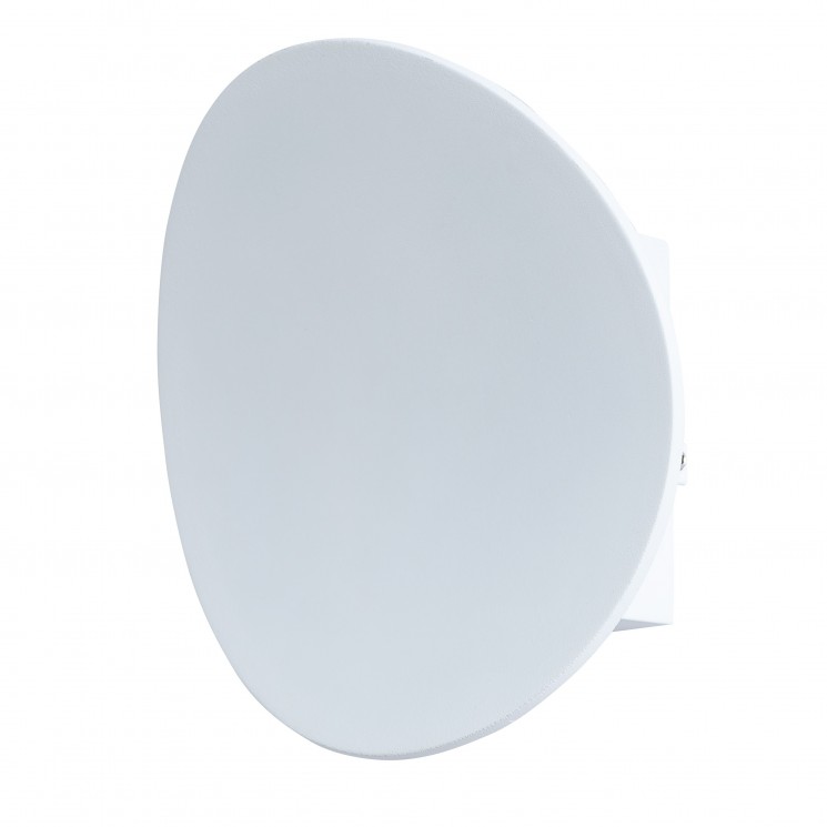 Уличный светильник Arte lamp A6079AL-1WH ECLIPSE