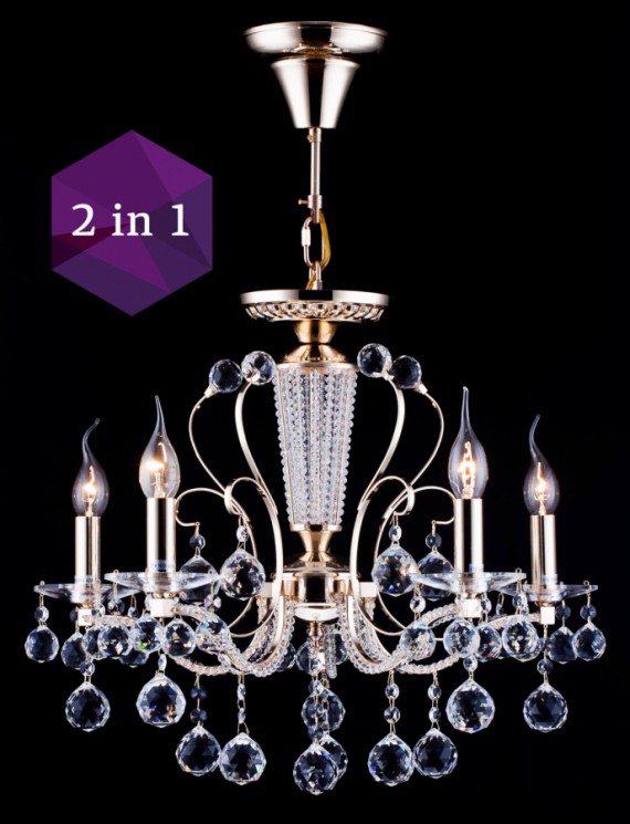 Люстра Maytoni DIA130-05-G