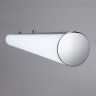 Светильник подвесной Citilux Фауст CL721P24N LED с диммером Хром