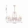 Подвесная люстра F-Promo Chateau 2164-12P