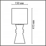 Настольная лампа LUMION 8131/1T MODERNI